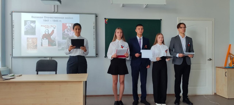Бессмертие юных героев..
