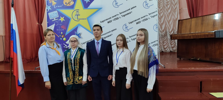 Открытие недели ко Дню народного единства.