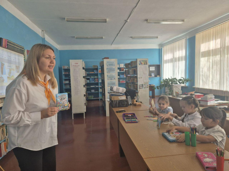 День школьной библиотеки (копия).