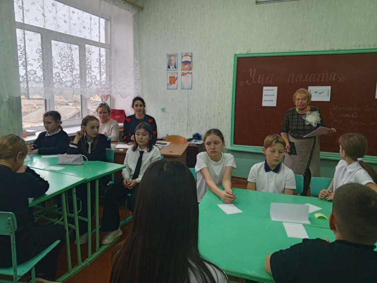 Интеллектаульная игра.