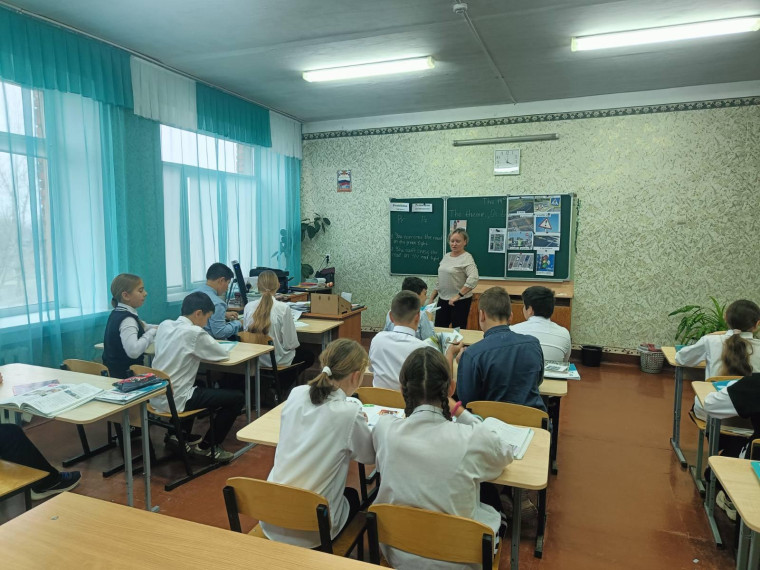 Английский язык.