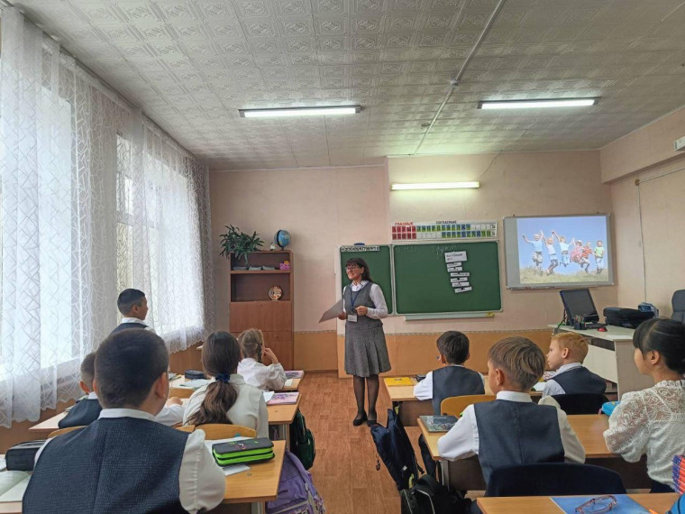 Урок ОРКСЭ Кукина АМ.