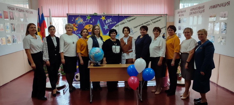 РМО 29 ноября.