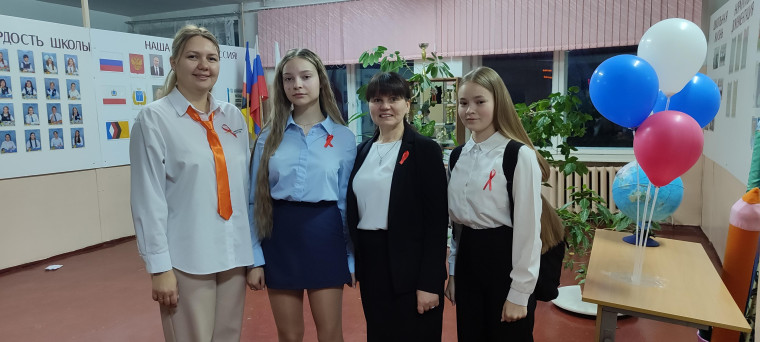 Красная ленточка.