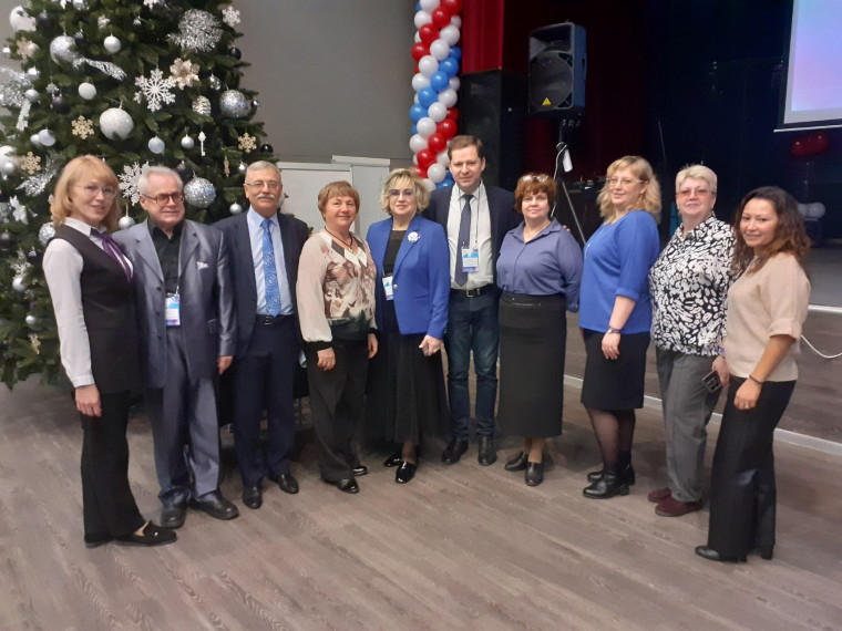 Улитина Елена Васильевна Сколково.