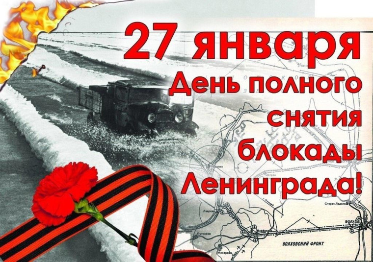 выставка в библиотеке, патрииотический месячник.
