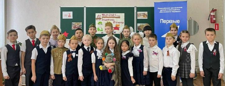 Конкурс чтецов школьный этап.
