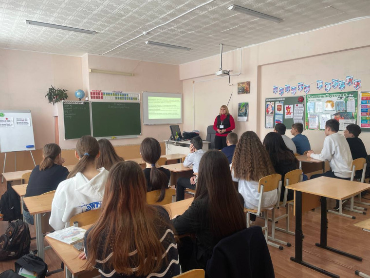 Семья центр профилактика.