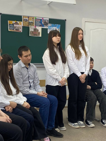 Классный час..