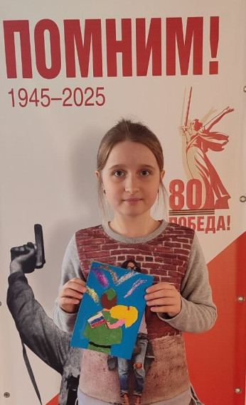 Точка Роста Вдовенко КЕ.