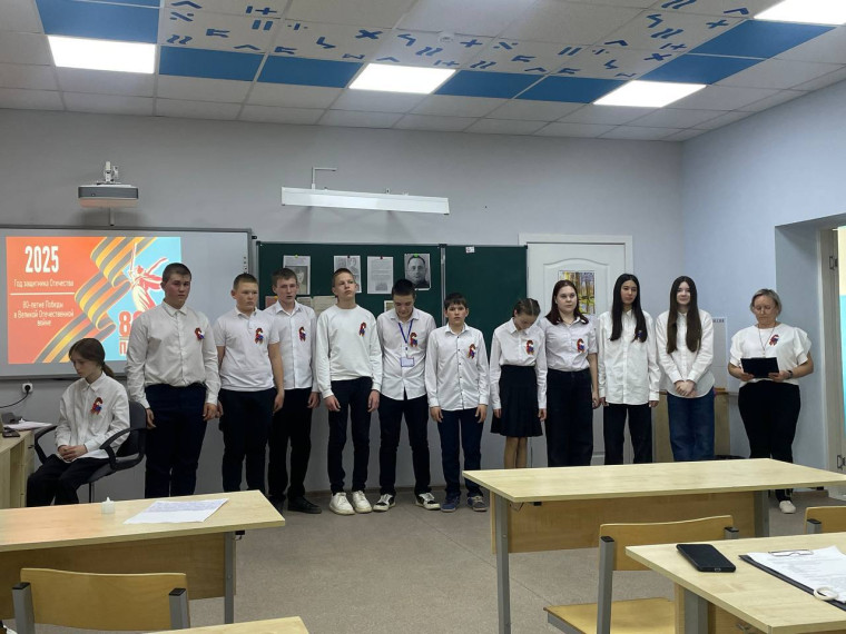 Романтеева ТВ Ватанина ЛП классные часы.