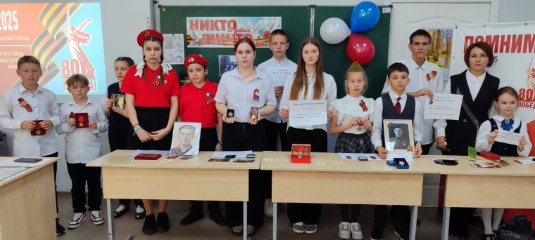 Орден в моем доме.