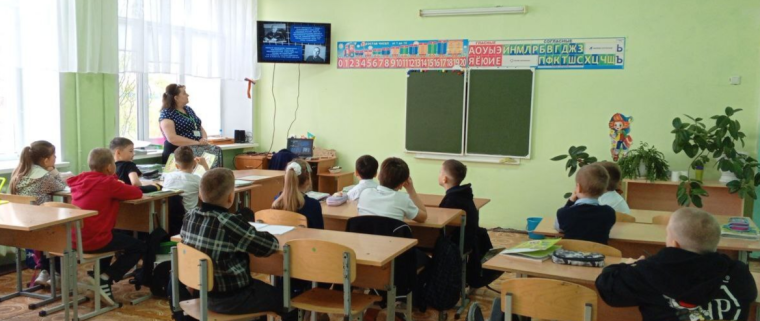 Разговор о важном 3 класс.
