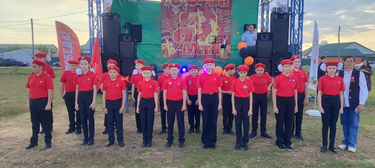 Концерт в парке "Семейный".